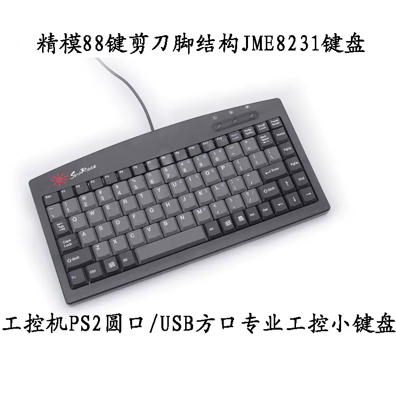 はこぽす対応商品】 TEX Shura改 BLE5.0付 PC周辺機器 - studioarq20