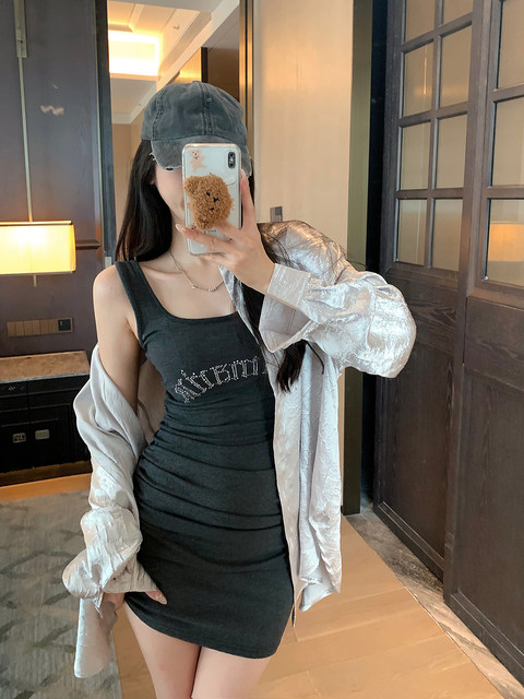 Zhuang Dani, wrinkle-shrinking and diamond-matched vest skirt 2025 early spring new versatile base suspender skirt
