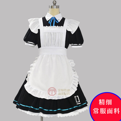 taobao agent Xinfan Blue Archives, Tiandong Alice Cosplay clothing Tanaka Meihai cos maid costume Huagang grapefruit