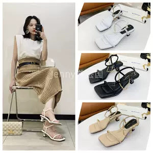 proenza Top 50 proenza 2024 2 Taobao