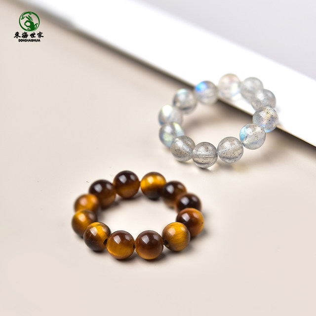 
Running ring accessories beeswax pearl agate white crystal aquamarine bracelet DIY accessories East China Sea crystal loose beads