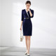Spring temperament commuting OL professional dress in the sleeve stewardess service jewelry shop hotel at the front desk receiving customer service workers
