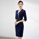 Spring temperament commuting OL professional dress in the sleeve stewardess service jewelry shop hotel at the front desk receiving customer service workers
