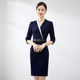 Spring temperament commuting OL professional dress in the sleeve stewardess service jewelry shop hotel at the front desk receiving customer service workers
