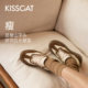 [Same style as Shen Mengchen/Qin Lan] Kissing Cat [Heightened Toffee within 8cm] Thick-soled moral training shoes, white shoes