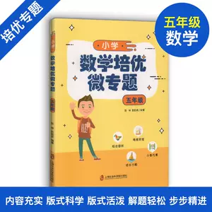 小立足 新人首单立减十元 22年6月 淘宝海外