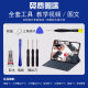 Suitable for Redmi K30 battery original large capacity K20 mobile K30S Extreme Memorial version K40 K50 original Pro
