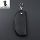 Car key bag male universal leather simplicity large capacity key buckle waist hanging cowhide multi -function men's practical tide