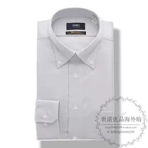 洋服长袖- Top 100件洋服长袖- 2022年11月更新- Taobao