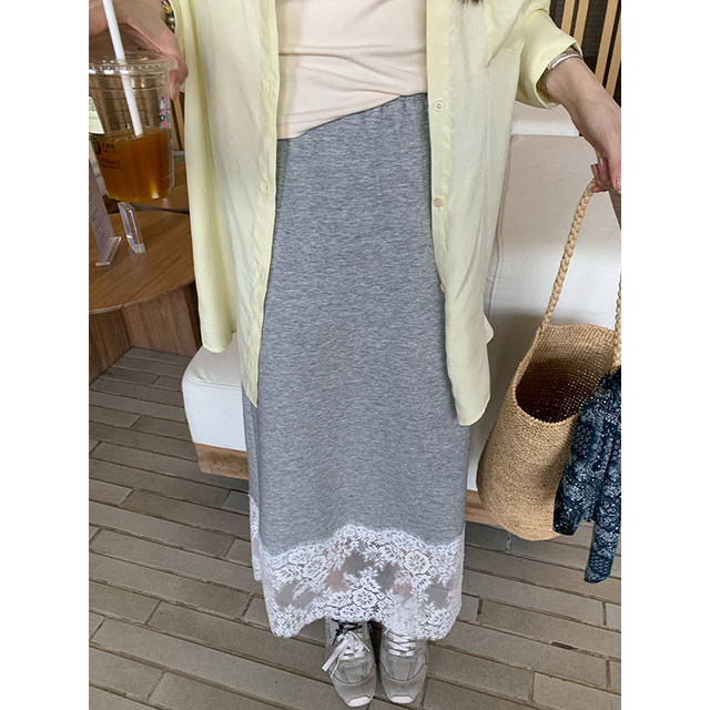 NAZ's big size modern striped lace splicing versatile high waist retro age-reducing fat girl looking slim skirt for women