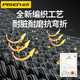 Pinsheng data cable three-in-one 66W mobile phone fast charging one to three 6A charging cable three-head 100W suitable for Apple 17 Huawei mate70Pro Android to type super fast charging 5A tablet