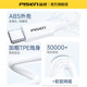Pinsheng type-c data cable 6A super fast charging 100W suitable for Huawei Xiaomi vivoOPPO Honor mate70 Android 88W66W charging cable tpyec mobile phone car tablet notebook