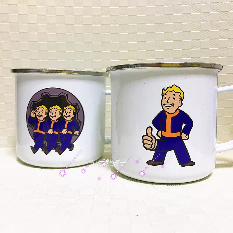 辐射4fallout4避难所小子bb小子游戏周边搪瓷马克杯咖啡杯水杯子