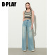 DPLAY casual gray round neck sleeveless integrated chest pad high elastic knitted vest shirt for women