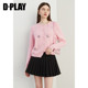DPLAY autumn commuter cherry blossom pink round neck sequin three-dimensional flower decoration loose knitted cardigan top for women