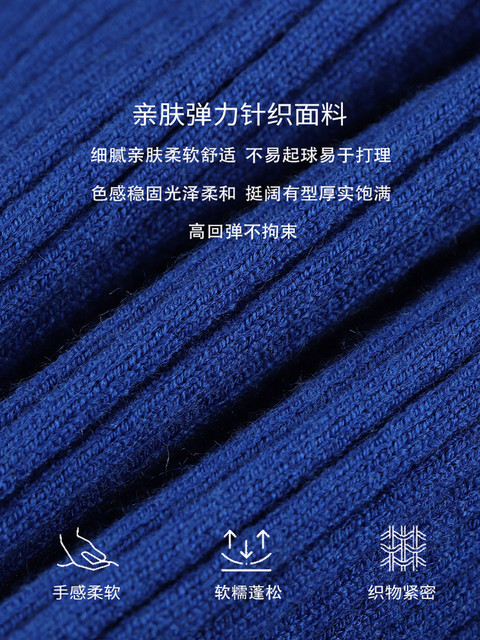 DPLAY2025 Spring Temperament Blue Sweater Slim Knitted Cardigan Top Sweater Women's Knitted Sweater
