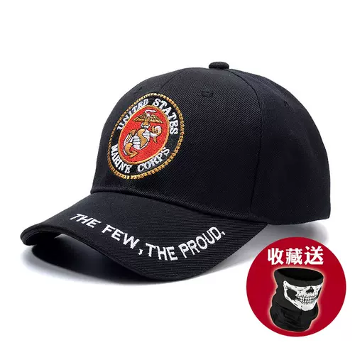 注目の 日本軍 海軍大将通常礼装 精密複元 新品 人気トレンド