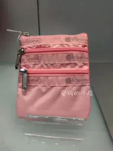 lesportsac粉色-新人首单立减十元-2022年7月|淘宝海外