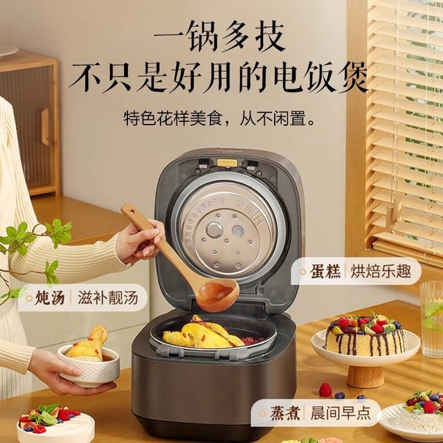 Panasonic/Panasonic SR-HZ102 rice cooker home IH frequency conversion ...