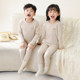 Children's thermal underwear set, boys' autumn clothes and long pants, baby girls' velvet seamless plus velvet teenagers' autumn and winter pajamas