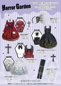 angelicpretty - Top 200件angelicpretty - 2022年11月更新- Taobao