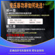 Shunhong transformer full copper foot power 2000W Japanese elephant print tiger brand rice cooker special 220V to 110V
