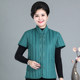 Winter down vest for middle-aged and elderly women, half-sleeved vest, elderly white duck down vest, down jacket, mother's outer cover