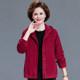 Middle-aged and elderly women's spring and autumn corduroy loose cotton windbreaker new coat solid color hooded jacket corduroy