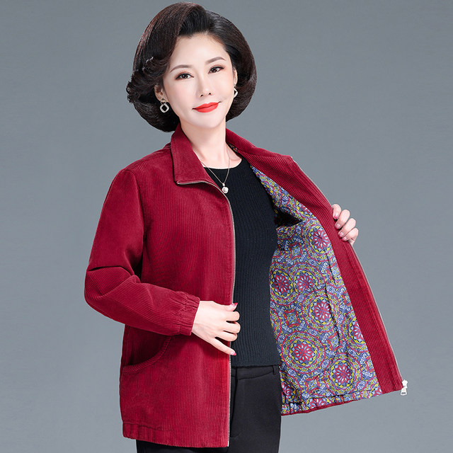 Middle -aged and elderly women's autumn clothes outer cotton cotton cotton core velvet elderly clothes strip poured jacket large size loose grandma top
