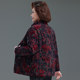The elderly winter cotton thick cotton thick cotton jacket old lady jacket grandma's winter cotton jacket mother dress short clothes
