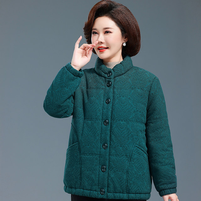 Middle-aged and elderly women's winter cotton clothes, grandma's winter cotton clothes, pure cotton jacquard jacket, western-style old lady's cotton-padded jacket, stand-up collar
