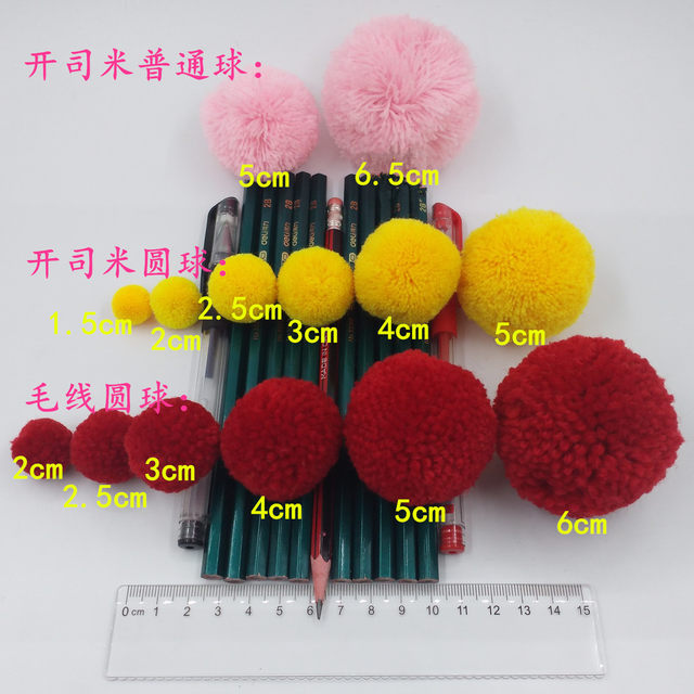 2cm cashmere round ball colorful ball plush ball plum ball diy handmade earrings material package hair accessories 20 pcs