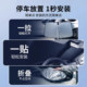 Volkswagen Passat id3 Sagitar Tiguan Magotan cc car sunshade front sun protection thermal insulation sunshade parasol
