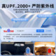 Volkswagen Passat id3 Sagitar Tiguan Magotan cc car sunshade front sun protection thermal insulation sunshade parasol
