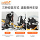 LOBOO radish motorcycle mobile phone bracket navigation, shock, anti -theft, anti -theft wireless charging riding motorcycle brigade
