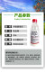 Hulian Aimeile 70% imidacloprid cabbage aphid insecticide imidacloprid water dispersible granule pesticide