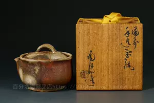 金重陶阳-新人首单立减十元-2022年5月|淘宝海外