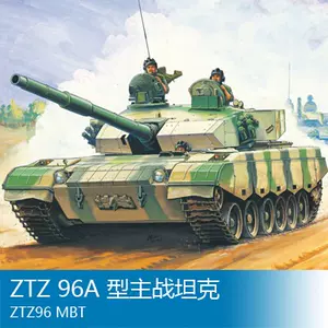 ztz96-新人首单立减十元-2022年6月|淘宝海外