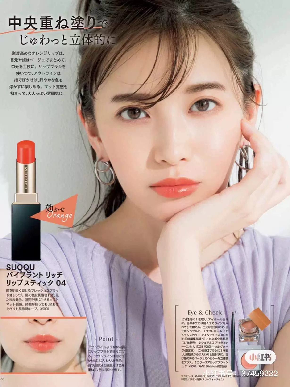 支子花 新人首单立减十元 22年6月 淘宝海外 支子花 新人首单立减十元 22年6月 淘宝海外