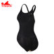 Yingfa Yingfa Triangle Swimsuit Women's Professional Competition Training Swimsuit Fish Fish Scale Shark Swimsuit
