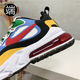 Nike Air Max 270 Rainbow Air Cushion Running Shoes DB5938 DA2610-161 DD8498