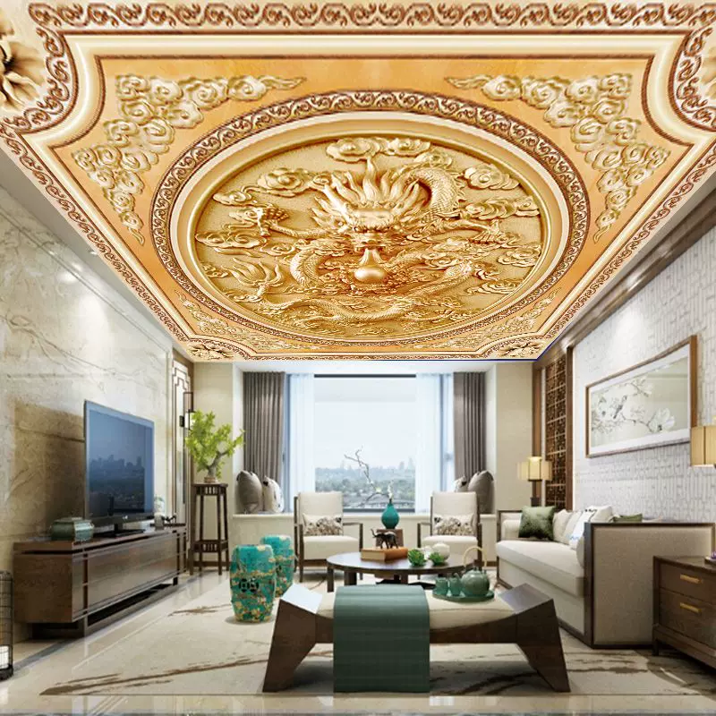 金龙壁纸 新人首单立减十元 21年11月 淘宝海外