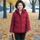 Fashionable middle-aged and elderly women's short down jacket, thickened warm cotton jacket, mother's fit large size cotton jacket