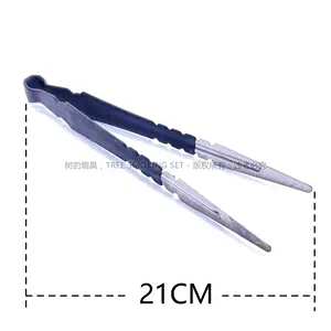 tongs - Top 1000件tongs - 2023年11月更新- Taobao