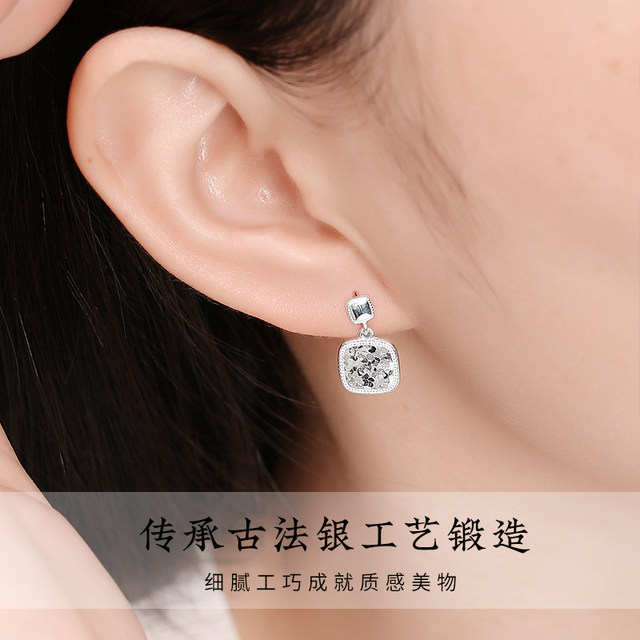 
Pure silver crushed ice brushed bun earrings for women, light luxury temperament, geometric sparkling earrings