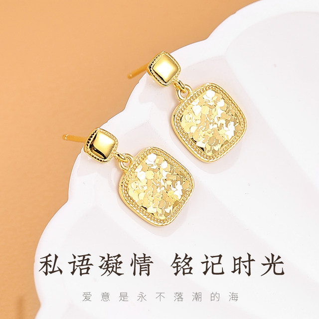 
Pure silver crushed ice brushed bun earrings for women, light luxury temperament, geometric sparkling earrings