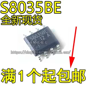 sti8035-新人首单立减十元-2022年7月|淘宝海外