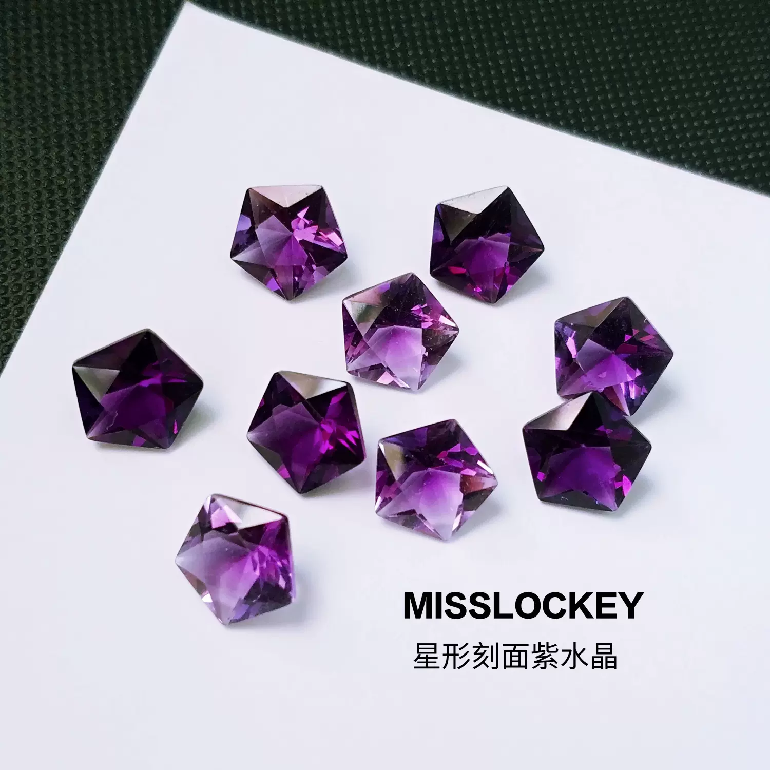 星形天然水晶 新人首单立减十元 21年11月 淘宝海外