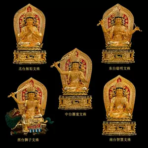 銅像獅- Top 50件銅像獅- 2023年12月更新- Taobao