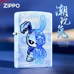 zippo红色打火机- Top 50件zippo红色打火机- 2023年11月更新- Taobao